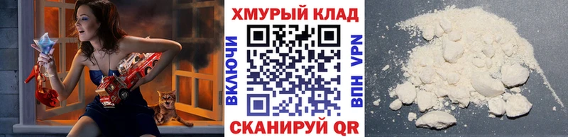 ГЕРОИН Афган  Задонск 