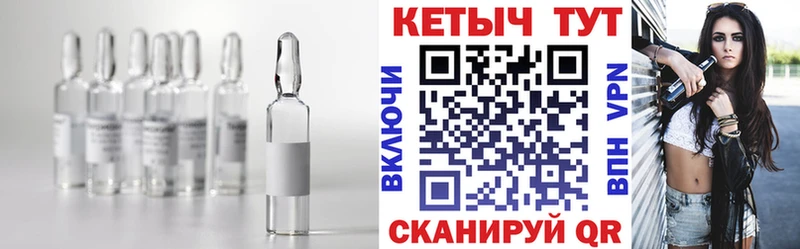 КЕТАМИН VHQ  мориарти состав  hydra сайт  Задонск  сколько стоит 