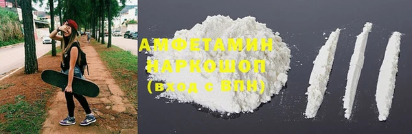 мефедрон мука Болхов