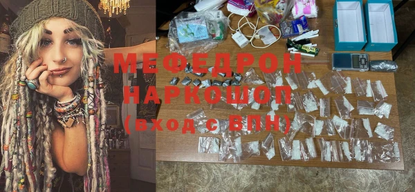 метадон Нея