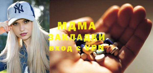 прущая мука Нефтекумск