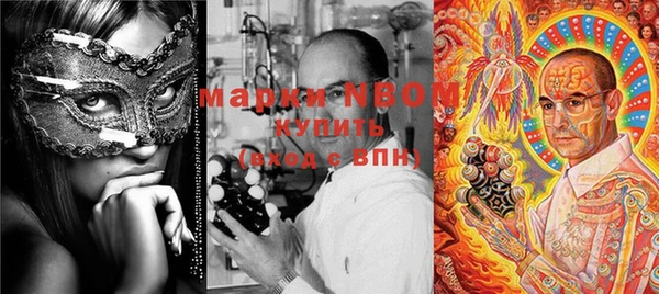 метадон Нея