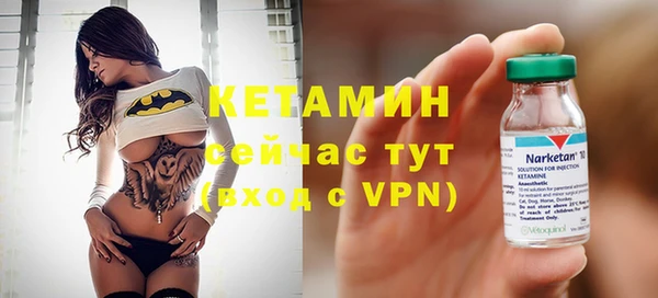 гашик Михайловка