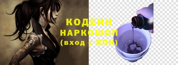 метадон Нея