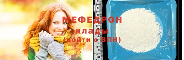метадон Нея