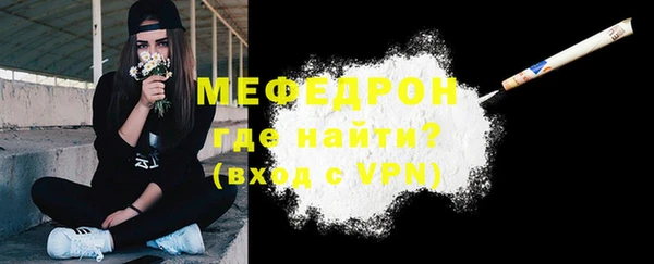 круглые Болотное