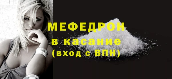 метадон Нея