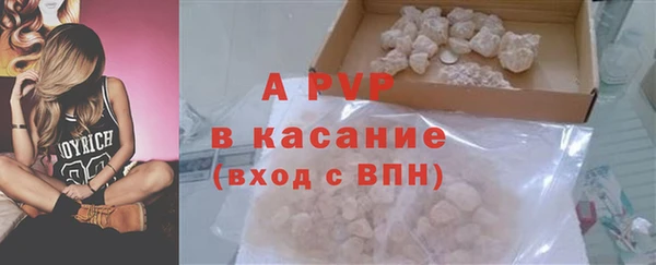 прущая мука Нефтекумск