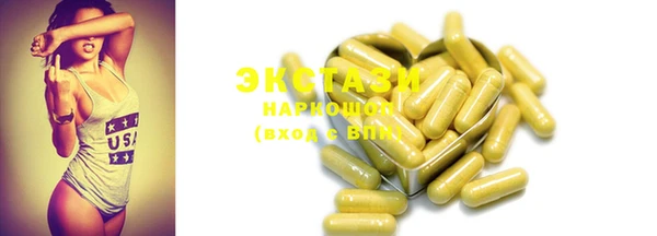 меф VHQ Михайлов