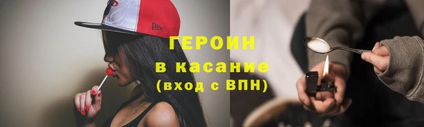 2c-b Беслан