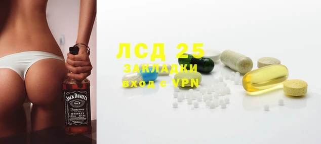 метадон Нея