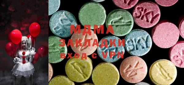 метадон Нея