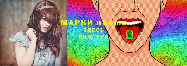 прущая мука Нефтекумск