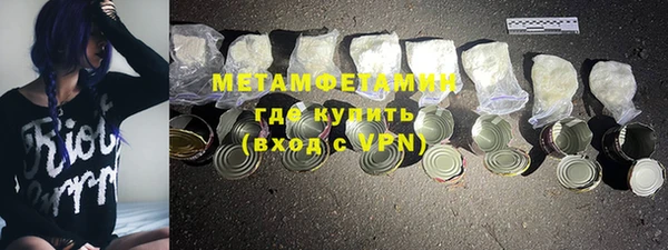 ECSTASY Володарск