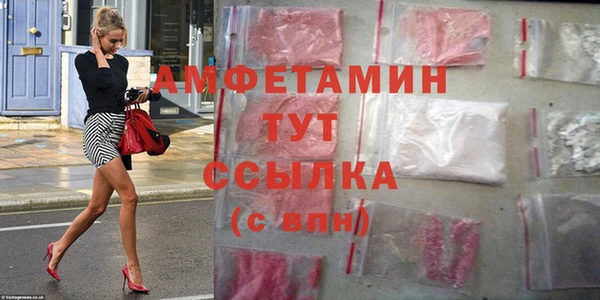 метадон Нея