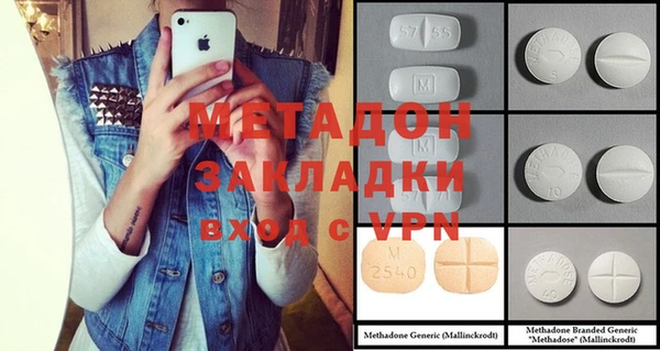 метадон Нея
