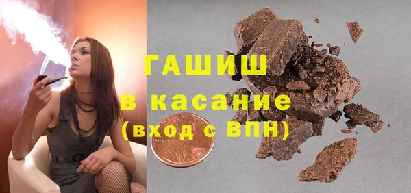 метадон Нея