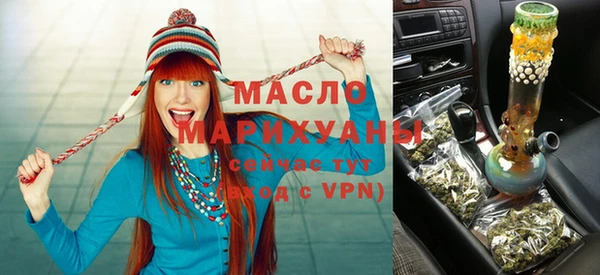 метадон Нея