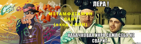MESCALINE Болохово