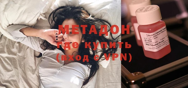 MESCALINE Болохово