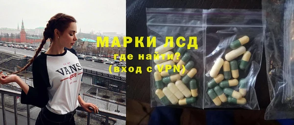 мефедрон мука Болхов
