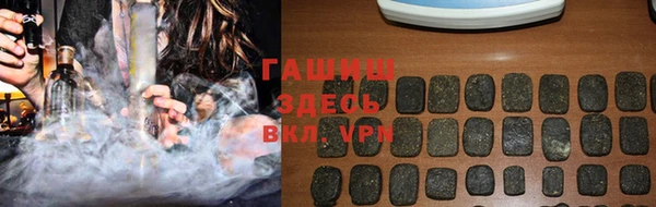 метадон Нея