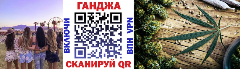 гидра сайт  Задонск  Канабис SATIVA & INDICA 